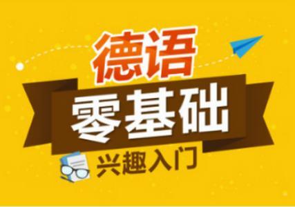 正確的翻譯理解法